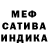 Амфетамин 97% Oskar Henno
