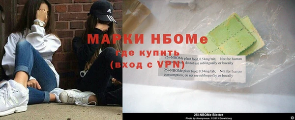 ешки Козловка