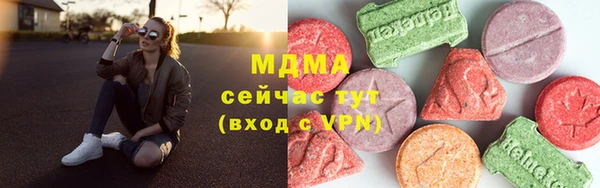трава Кодинск