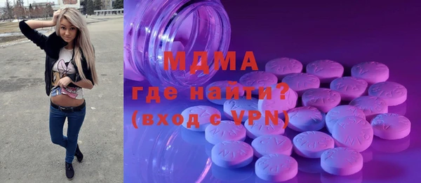 ешки Козловка