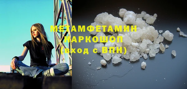 трава Кодинск
