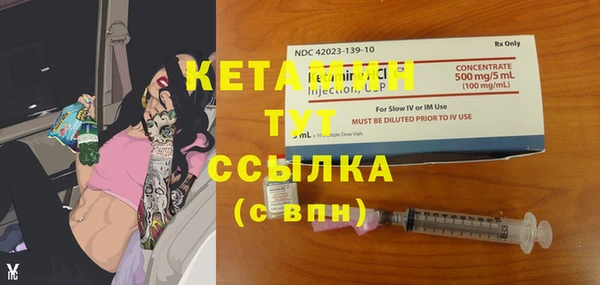 ешки Козловка