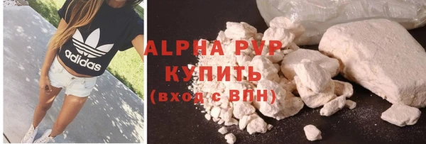 трава Кодинск