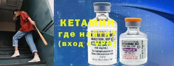 гашиш Козельск