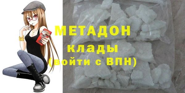 ешки Козловка