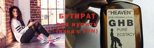 трава Кодинск