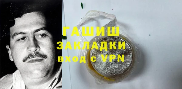 ешки Козловка