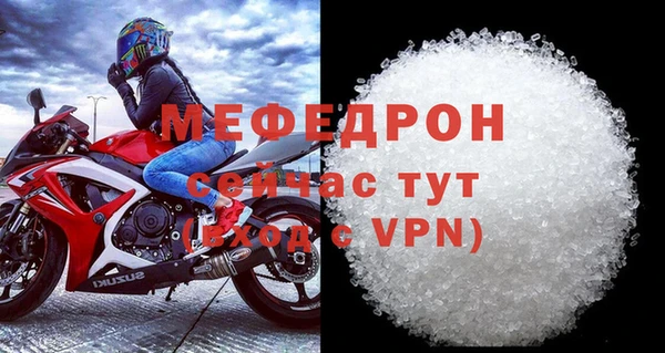 трава Кодинск