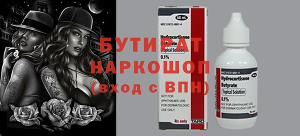 гашиш Козельск