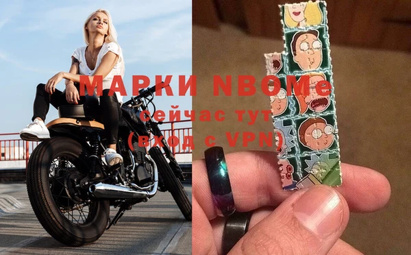 ешки Козловка