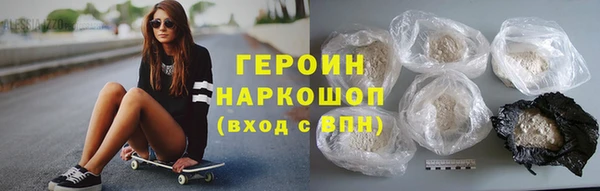 гашиш Козельск