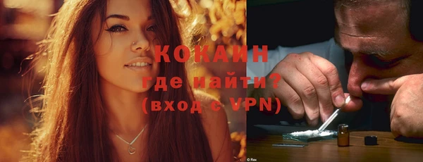 гашиш Козельск