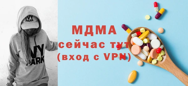 ешки Козловка