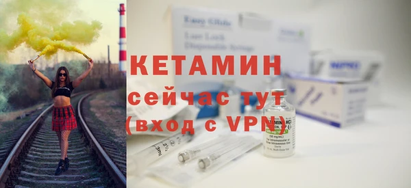 трава Кодинск