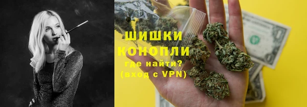 гашиш Козельск
