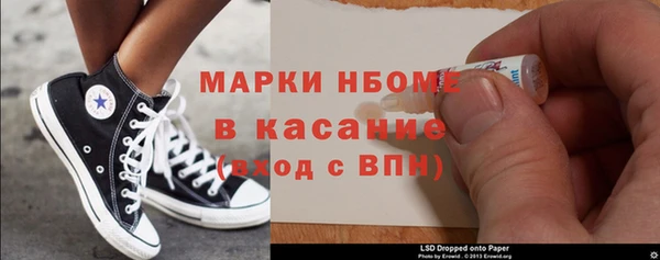 ешки Козловка