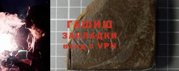гашиш Козельск