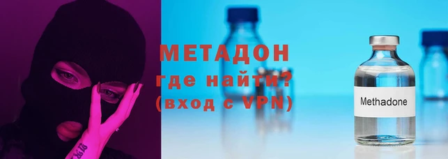 гашиш Козельск