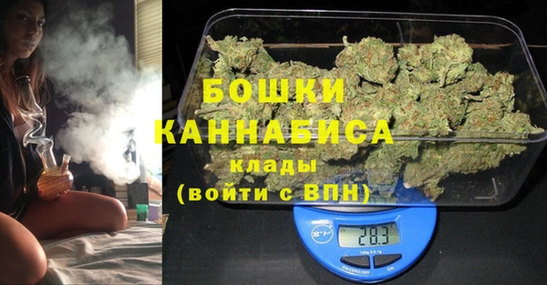 трава Кодинск