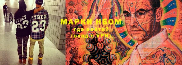 трава Кодинск