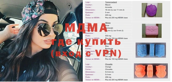гашиш Козельск