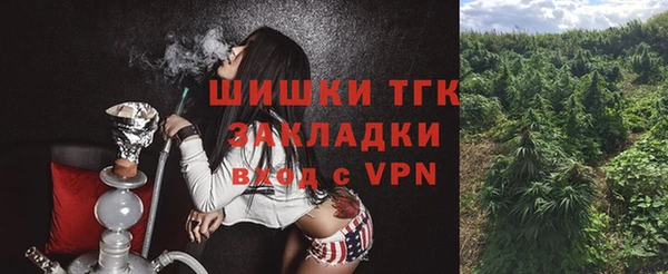 гашиш Козельск