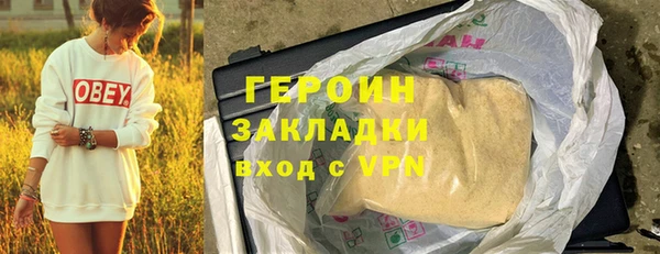ешки Козловка