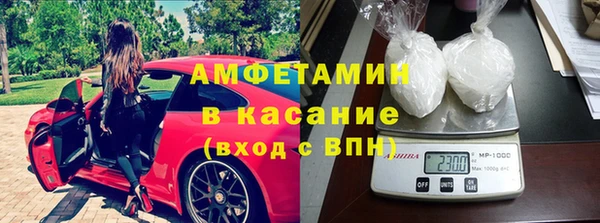ешки Козловка