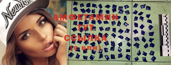 ешки Козловка
