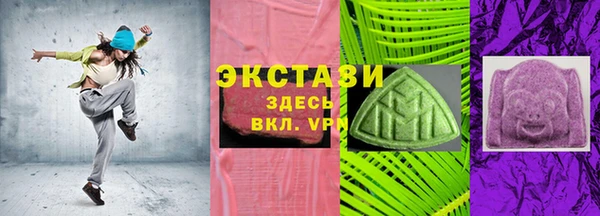 гашиш Козельск