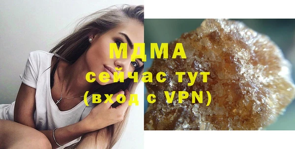 трава Кодинск