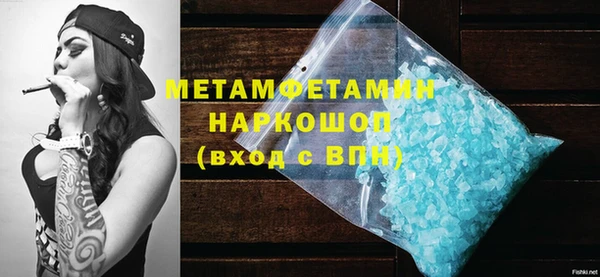 трава Кодинск