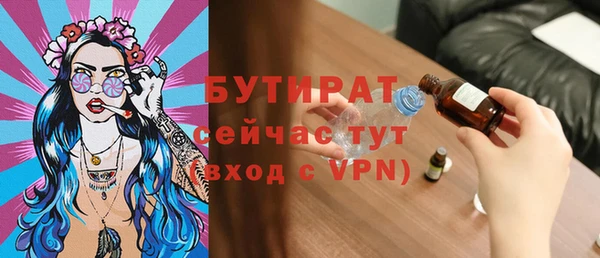 гашиш Козельск
