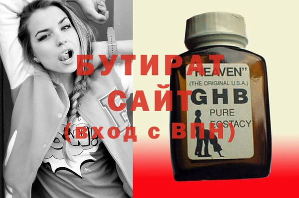 гашиш Козельск