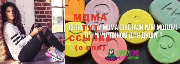 каннабис Киренск
