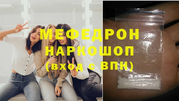 гашиш Козельск
