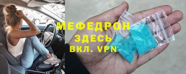 трава Кодинск