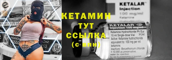 ешки Козловка