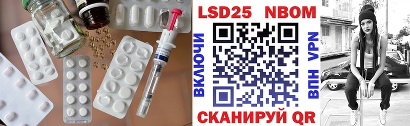 сколько стоит  Юрюзань  LSD-25 экстази ecstasy 